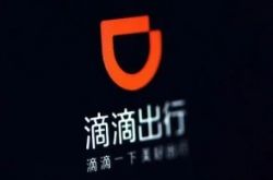 [5分钟科普]包头工厂咨询热线电话_哔哩哔哩